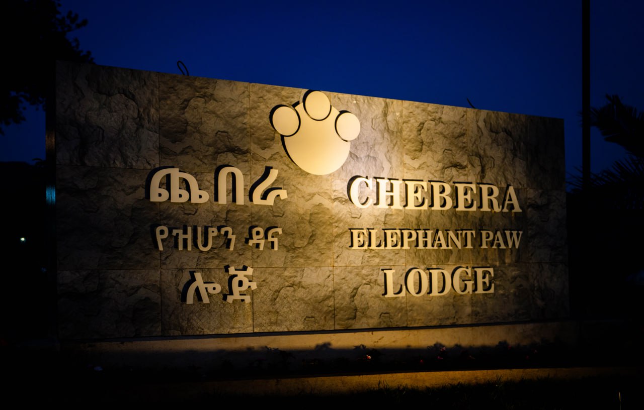 Chebera Churchura, Elephant Paw Lodge